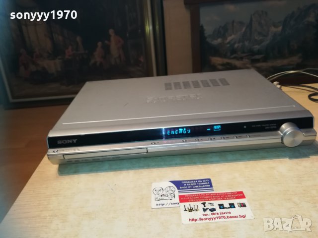 sony hcd-dz20 s-master 1401211721, снимка 5 - Ресийвъри, усилватели, смесителни пултове - 31424220