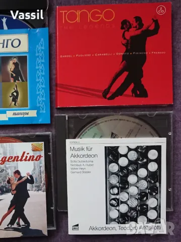 Tango Flamenco - аржентинско ТАНГО и фламенко - шест пордбрани албума 6 CD, снимка 4 - CD дискове - 49811231