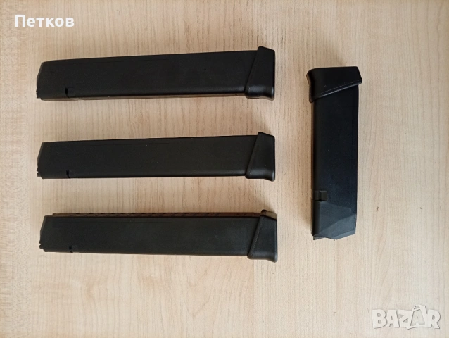 Пълнители за пистолет Глок