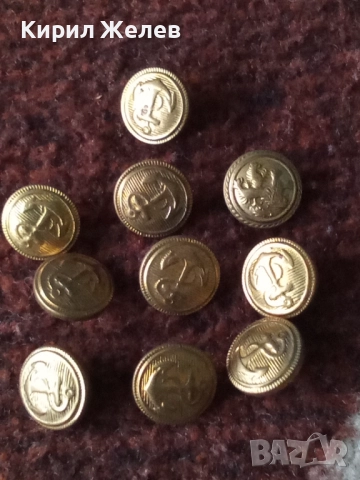 Лот войнишки копчета 10 броя 51981, снимка 2 - Антикварни и старинни предмети - 52182622