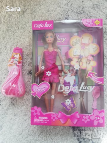 Комплекти кукла с аксесоари и детски шампоан "Принцесата на Дисни" 