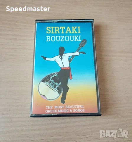 Sirtaki - Bouzouki 