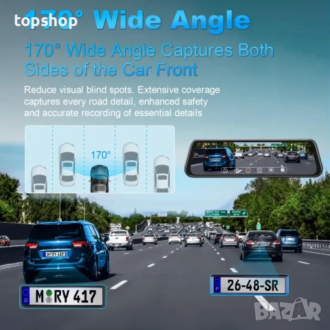 WeBeqer Dashcam, даш камера в  огледало с 10" сензорен екран, 64GB карта, 4K+1080P, 170 градуса..., снимка 3 - Аксесоари и консумативи - 50501438
