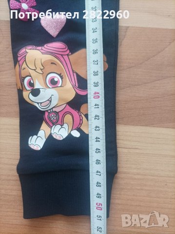 Панталон и блузка 86см, снимка 3 - Комплекти за бебе - 37517050