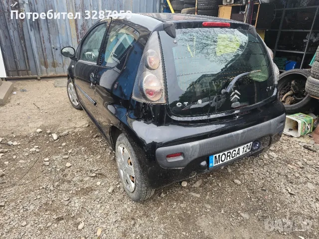 citroen c1 на части, снимка 7 - Автомобили и джипове - 50208278