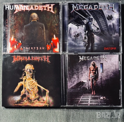 Megadeth - Soulfly - Sepultura - Reckless Tide, снимка 7 - CD дискове - 54083645