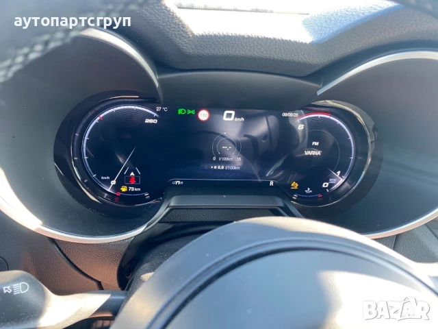 Alfa Romeo Stelvio 2.2d 160hp 2024г на части, снимка 4 - Части - 50696454