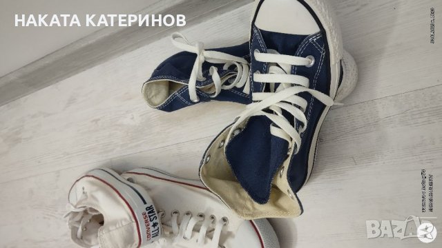 Кецове CONVERCE, снимка 2 - Кецове - 39483461