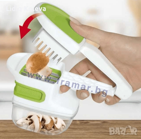 Универсално ренде Gourmetmaxx-compact-chop 'n-slice, снимка 2 - Кухненски роботи - 52969869
