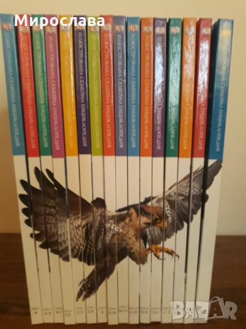  Семейна енциклопедия 16 тома, снимка 3 - Енциклопедии, справочници - 31293063