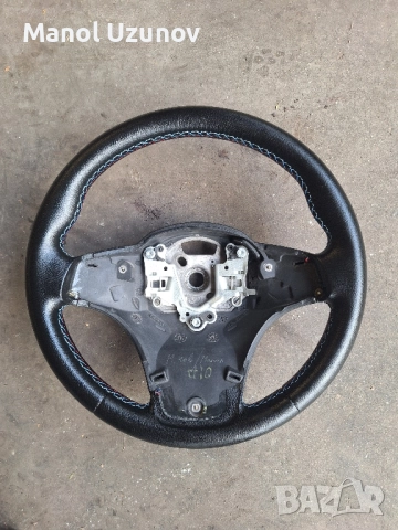 М волан за Х5 Е53 