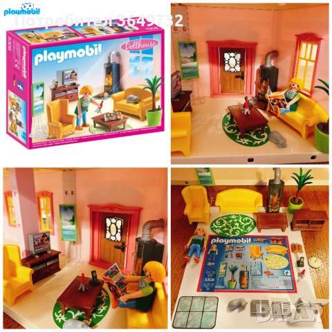 Playmobil Романтична къща за кукли 5303 - Плеймобил, обзаведена, 6 стаи, снимка 6 - Конструктори - 39756748