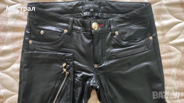 Дамски кожен панталон Philip Plein 