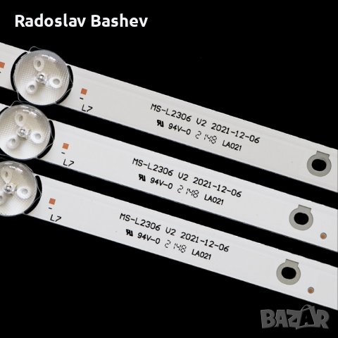 LED Backlight strip MS-L2306 V2 Цената е за 3Бр ленти, снимка 2 - Части и Платки - 37840107