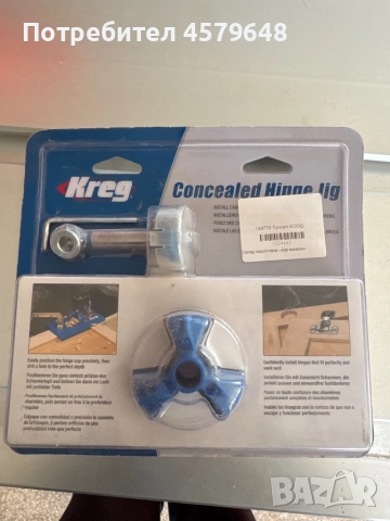 Продавам машини за мебели, снимка 13 - Други машини и части - 52894182