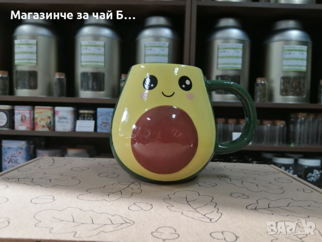 Чаша, авокадо 