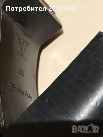 Louis Vuitton 36 и 37 номер , снимка 11 - Дамски ежедневни обувки - 53890116