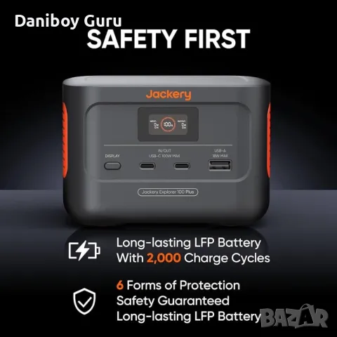 Jackery Explorer 100 Plus Power Station, 99Wh LiFePO4 батерия Power Bank, 128W  преносимо зарядно, снимка 7 - Външни батерии - 50079665