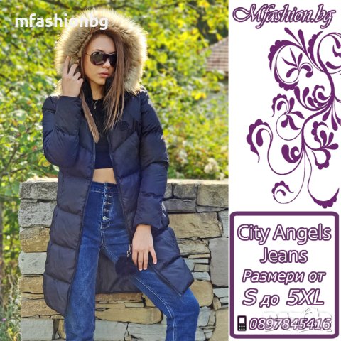 Дълги дамски якета City Angels Jeans от S до 5XL, снимка 9 - Якета - 42671327