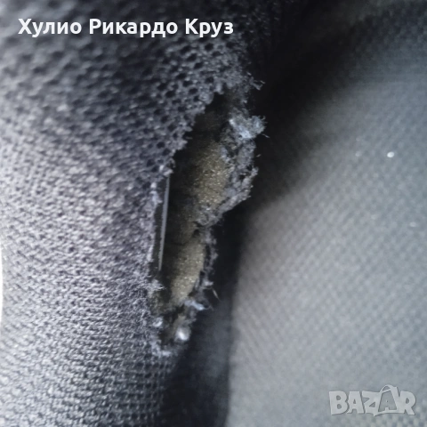 ADIDAS Performance Ligra 7 Core Black 41.5 УНИСЕКС оригинални маратонки Адидас trainers sneakers, снимка 13 - Маратонки - 54132847