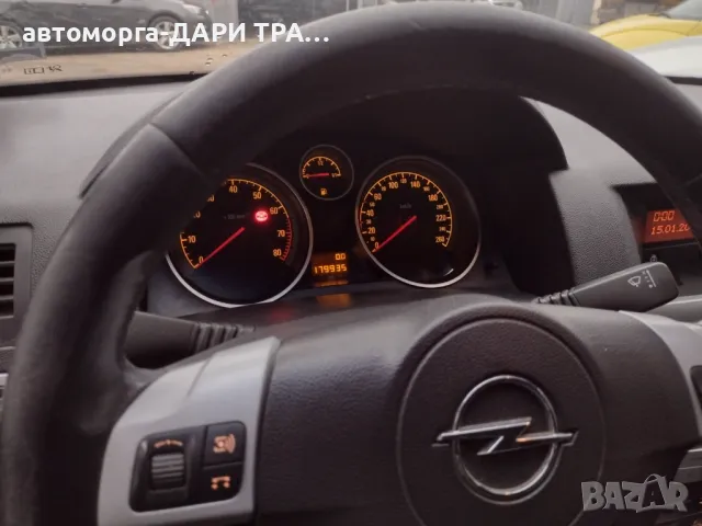 Opel Zafira B / Опел Зафира Б, снимка 8 - Автомобили и джипове - 48219072