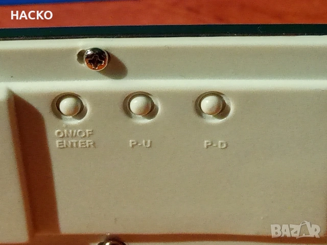 Колан с Програмируема LED Катарама Внос от Англия, снимка 5 - Колани - 53949189