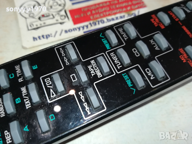 YAMAHA CRX-E200/E150 V680410 REMOTE-ВНОС SWISS 1003241643, снимка 5 - Ресийвъри, усилватели, смесителни пултове - 44698085