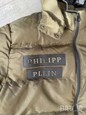 Мъжко много дебело яке с качулка Philipp Plein, снимка 4 - Якета - 48560167