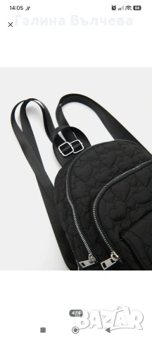 Дамска раница Sinsay, снимка 9 - Чанти - 54344908