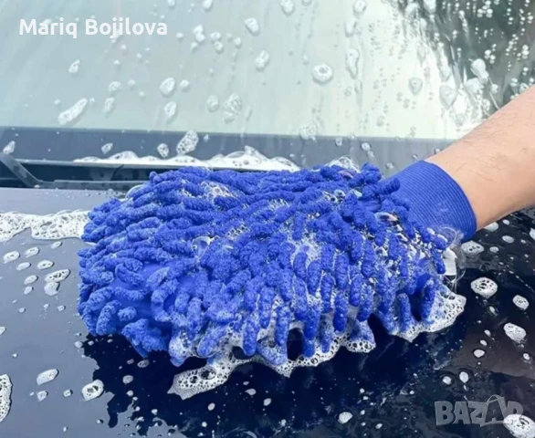 Комплект принадлежности за почистване на автомобил, снимка 4 - Аксесоари и консумативи - 47501156
