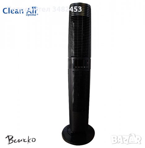 Електрически вентилатор Clean Air Optima CA-406B Design Tower Fan, снимка 1 - Вентилатори - 38217005