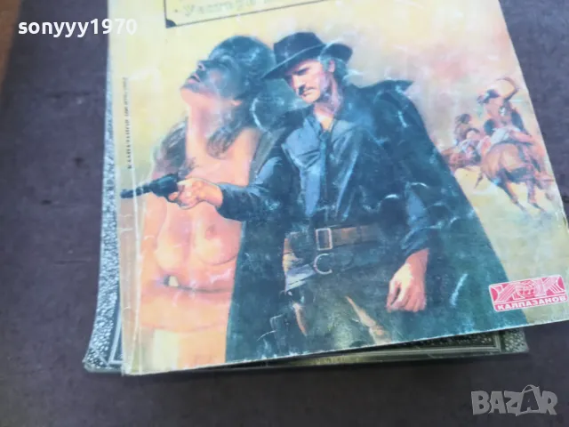 ДЕБОРА И СИВИЯ ВЪЛК 1810241616, снимка 5 - Художествена литература - 47633113