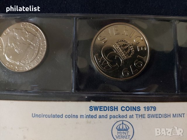 Швеция 1979 - Комплектен сет, снимка 3 - Нумизматика и бонистика - 37782858