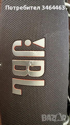 JBL Xtreme 3 black, снимка 2 - Тонколони - 56123512
