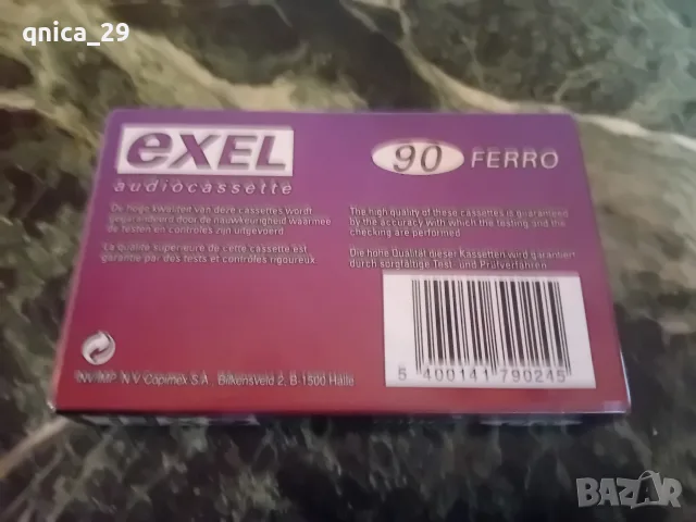 Exel Ferro 90 аудио касета, снимка 2 - Декове - 56470810