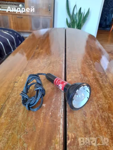 Стара подвижна лампа за автомобил #8