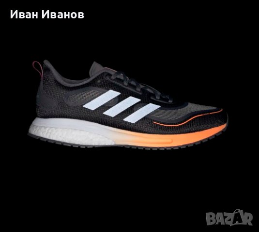 водоустойчиви маратонки  Adidas Supernova Winter.Rdy  номер 43 ,5 -44 2/3  , снимка 2 - Маратонки - 38400533