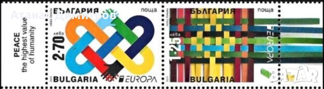 Чисти марки Европа СЕПТ 2023 от България