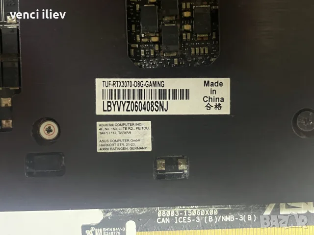 Asus tuf rtx 3070 8 gb vram gpu видео карта, снимка 4 - Видеокарти - 55793288