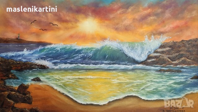 Маслена картина море, снимка 1 - Картини - 32148396