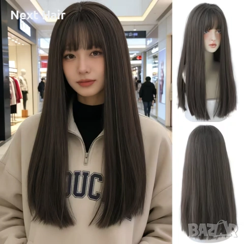 Права синтетична кафява перука с бретон и зигзаг път – 55 см