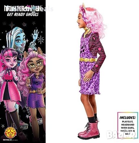 Нов Официален детски комбинезон костюм Monster High Clawdeen Wolf, снимка 3 - Други - 42726472