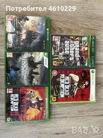 Xbox One S 1TB + 2 контролера + 5 игри + зарядна станция + кутия, снимка 2 - Xbox конзоли - 55846454