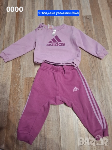 Продавам дрехи и обувки за момиче, снимка 3 - Комплекти за бебе - 51948975