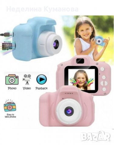 ❌ Детски фотоапарат Children's Digital Camera ❌, снимка 6 - Други - 39048779