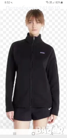 Patagonia Stretch Womens Size S НОВО! ОРИГИНАЛ! Дамско Поларено Горнище!, снимка 8 - Якета - 52773976