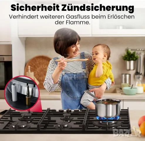 Газов плот за вграждане, 5 зони, 90см, 10400W, чугунени скари, снимка 4 - Котлони - 49425378