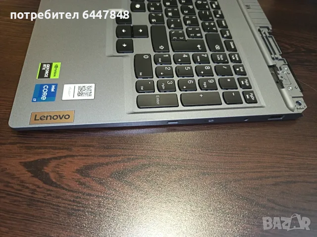 Lenovo LOQ 15IRX9 клавиатура ОРИГИНАЛНА(КОД 30), снимка 5 - Части за лаптопи - 56247981