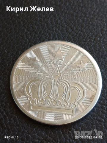 Два жетона токен за аркадни игри, билярд други за КОЛЕКЦИЯ ДЕКОРАЦИЯ 26037, снимка 5 - Колекции - 51461423