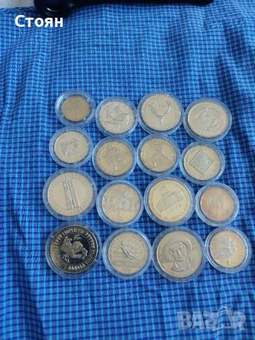 български монети